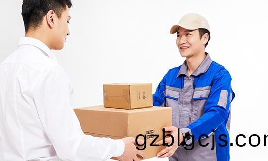 到點覈(he)驗