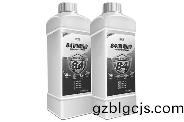 343.jpg