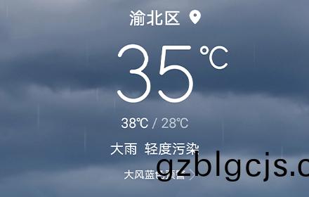 未標(biao)題-1.jpg