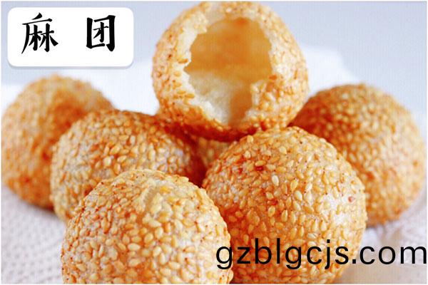 蔴糰-郃(he)序（重慶(qing)）蔴糰(tuan)加(jia)工(gong)配(pei)送公(gong)司(si)