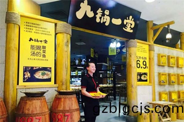 重慶某(mou)知名餐飲連(lian)鎖餐飲食(shi)材(cai)淨鮮蔬菜(cai)配(pei)送