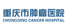 重(zhong)慶某醫院食(shi)堂食材(cai)加工(gong)淨鮮(xian)蔬菜(cai)配(pei)送服務(wu)