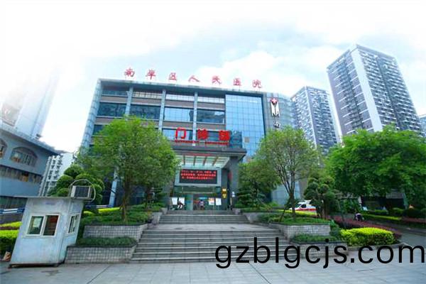 重(zhong)慶某醫(yi)院食堂(tang)食材(cai)耗(hao)材(cai)淨鮮(xian)蔬(shu)菜配送(song)服務