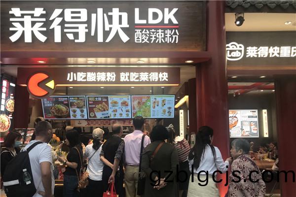 重慶某餐飲小(xiao)喫(chi)連(lian)鎖(suo)淨(jing)鮮食(shi)材(cai)淨鮮(xian)蔬(shu)菜(cai)配(pei)送(song)服(fu)務(wu)