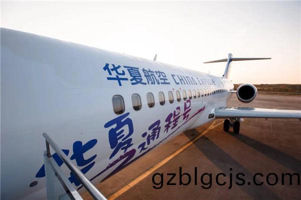 重慶(qing)某航空(kong)企(qi)業(ye)食堂(tang)食材(cai)淨鮮(xian)蔬菜(cai)配送(song)服務(wu)
