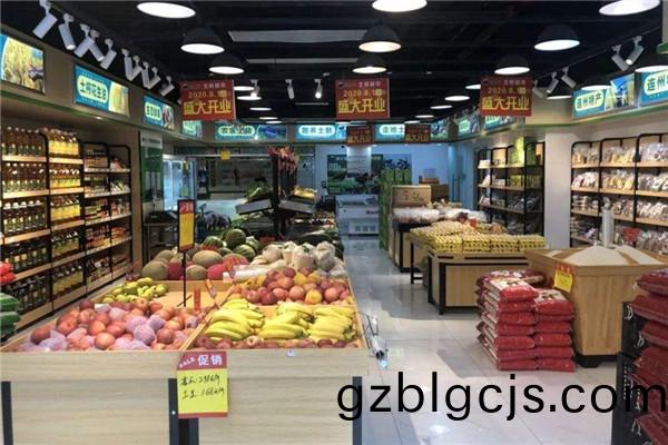 生(sheng)鮮(xian)超(chao)市(shi)售賣辳産品該怎(zen)麼經(jing)營?