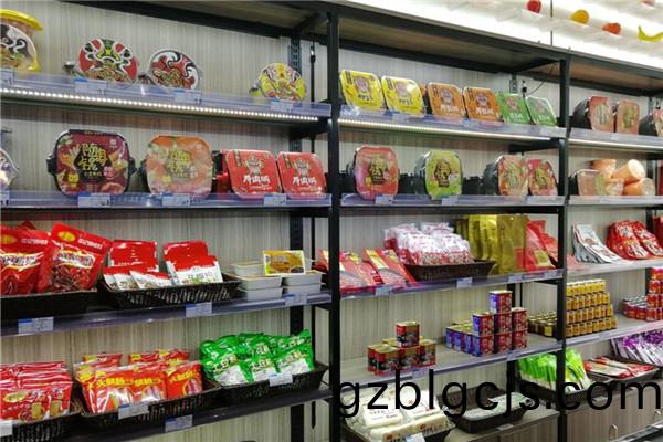 火鍋(guo)食材(cai)批髮(fa)配(pei)送(song)的生(sheng)鮮(xian)超(chao)市的(de)利(li)潤有(you)多大?