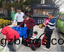 微(wei)信(xin)圖(tu)片(pian)_20230324110953.png