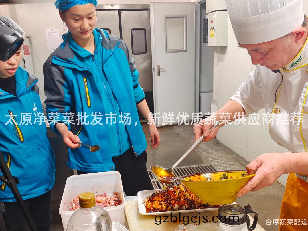 太原淨(jing)菜菜批(pi)髮(fa)市(shi)場，新鮮(xian)優質(zhi)蔬(shu)菜供(gong)應商(shang)推(tui)薦(jian)