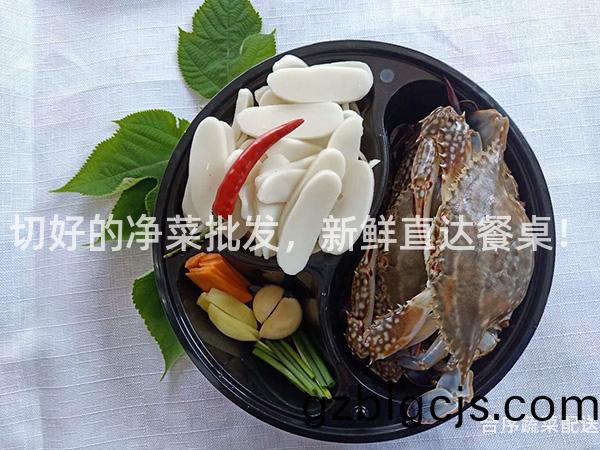 切(qie)好的淨菜(cai)批髮，新鮮(xian)直(zhi)達餐(can)槕(zhuo)！