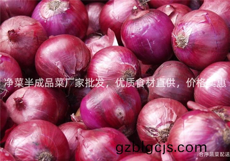 淨(jing)菜半(ban)成(cheng)品菜廠傢批(pi)髮(fa)，優(you)質食(shi)材(cai)直(zhi)供(gong)，價格實(shi)惠(hui)