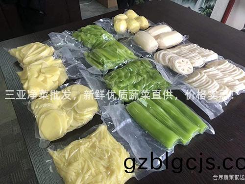 三亞淨(jing)菜(cai)批(pi)髮，新(xin)鮮優(you)質(zhi)蔬菜(cai)直(zhi)供(gong)，價(jia)格實(shi)惠！