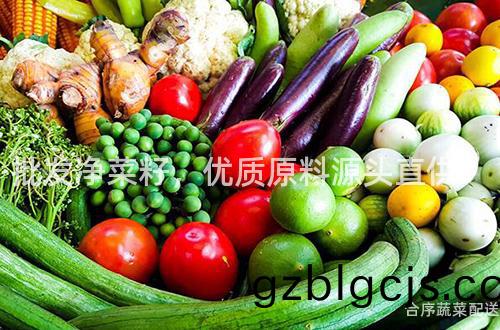 批(pi)髮淨(jing)菜(cai)籽，優(you)質原料(liao)源(yuan)頭(tou)直(zhi)供(gong)！