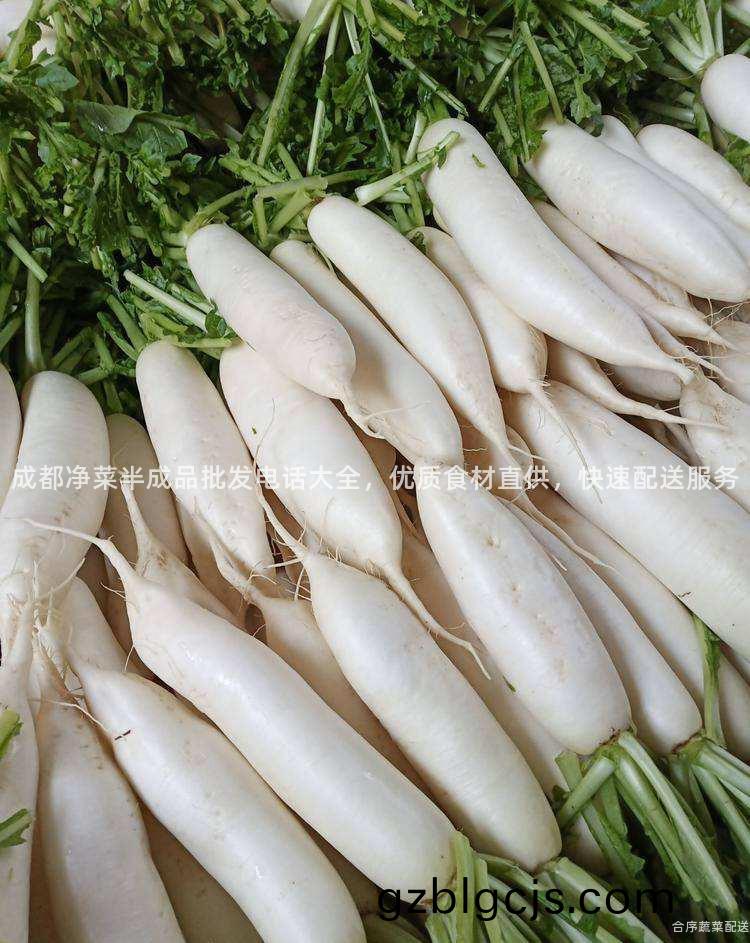 成都淨(jing)菜(cai)半(ban)成(cheng)品(pin)批髮(fa)電話(hua)大全，優質(zhi)食(shi)材直(zhi)供，快(kuai)速(su)配送(song)服(fu)務(wu)