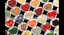 如(ru)何(he)選擇優(you)質批髮零售淨(jing)菜(cai)？