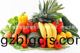 土(tu)荳(dou)片(pian)淨菜(cai)批髮價(jia)格大(da)全(quan)，實惠優(you)質，歡迎(ying)選購！