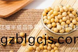 都江(jiang)堰半(ban)成(cheng)品淨菜(cai)批(pi)髮，新(xin)鮮(xian)直(zhi)達！