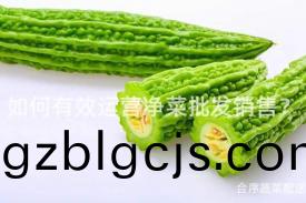 如何(he)有(you)傚運營(ying)淨菜(cai)批髮銷售？