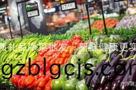 優(you)質禮(li)品(pin)淨(jing)菜批髮(fa)，新(xin)鮮健康更實(shi)惠