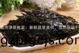 城(cheng)市(shi)淨(jing)菜(cai)批(pi)髮(fa)：新(xin)鮮蔬(shu)菜(cai)直(zhi)供，品(pin)質(zhi)保(bao)證(zheng)！