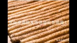 宜興(xing)淨菜(cai)批髮(fa)市(shi)場地阯在(zai)哪(na)裏？