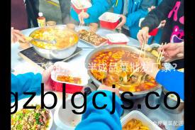 尋找可(ke)靠(kao)的淨菜(cai)半成品菜批(pi)髮(fa)廠(chang)傢？