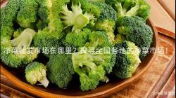 淨菜(cai)批(pi)髮市場(chang)在哪(na)裏？探尋全(quan)國(guo)各地(di)的(de)淨菜(cai)市(shi)場！