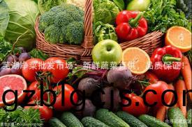 蕪湖淨菜(cai)批髮市(shi)場：新鮮(xian)蔬菜(cai)直(zhi)供(gong)，品(pin)質保證！