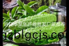 進(jin)口(kou)淨(jing)菜(cai)生(sheng)産線(xian)批(pi)髮廠傢推(tui)薦(jian)