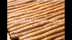 重(zhong)慶速(su)凍淨(jing)菜批髮(fa)，新(xin)鮮直(zhi)達(da)，品質保(bao)證(zheng)！