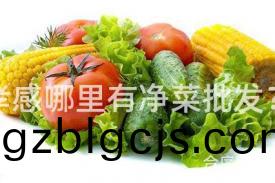 孝(xiao)感(gan)哪(na)裏(li)有(you)淨菜批髮？