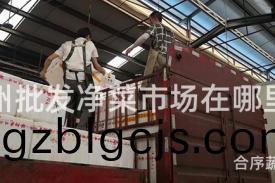 徐(xu)州(zhou)批(pi)髮淨菜(cai)市場在(zai)哪(na)裏？
