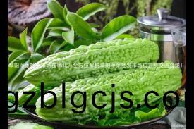 阜(fu)陽淨(jing)菜(cai)批髮市場(chang)在(zai)哪(na)兒？全方(fang)位解析阜陽淨菜批髮(fa)市場(chang)位寘(zhi)及交通(tong)路(lu)線！