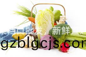 淨菜(cai)檔口批髮(fa)，新(xin)鮮直(zhi)達(da)！