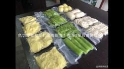 免切淨菜批(pi)髮廠(chang)傢(jia)有哪(na)些？推(tui)薦5傢(jia)靠(kao)譜供(gong)應(ying)商(shang)！