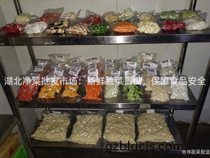 湖北(bei)淨菜(cai)批髮(fa)市(shi)場(chang)：新(xin)鮮(xian)蔬菜直供(gong)，保障食品(pin)安全(quan)