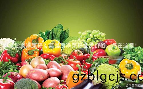 哪(na)裏批髮淨菜(cai)籽(zi)？高品質(zhi)淨菜(cai)籽(zi)批髮(fa)價格(ge)，儘在這(zhe)裏！