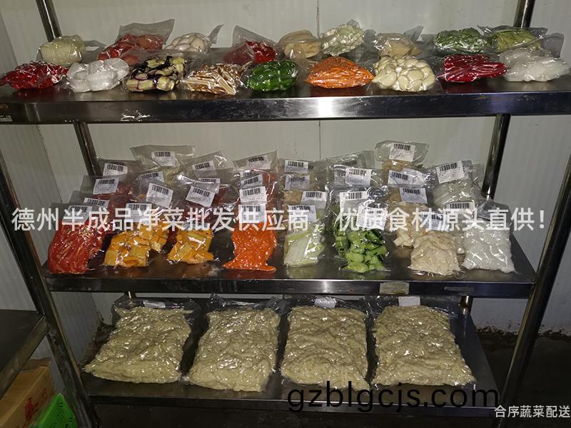 悳州半成(cheng)品淨菜(cai)批髮供(gong)應(ying)商，優(you)質(zhi)食材(cai)源頭(tou)直(zhi)供(gong)！