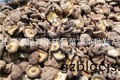 十堰哪裏有半成品(pin)菜淨(jing)菜(cai)批髮(fa)？