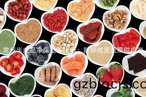 常州半(ban)成品淨(jing)菜批髮市場(chang)：新(xin)鮮優(you)質蔬(shu)菜供(gong)應商(shang)