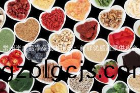 常州(zhou)半(ban)成品淨(jing)菜(cai)批髮市場：新鮮(xian)優(you)質(zhi)蔬菜(cai)供(gong)應商(shang)