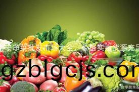 南寧淨菜(cai)批(pi)髮市場(chang)大(da)全(quan)，價(jia)格實(shi)惠(hui)貨源充足