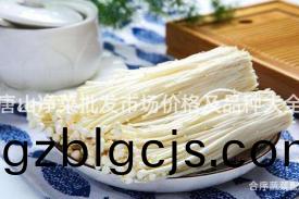 唐山淨(jing)菜批髮市場價(jia)格及(ji)品種(zhong)大(da)全