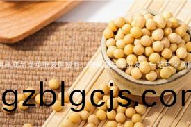 崑明半成(cheng)品淨(jing)菜批(pi)髮(fa)供(gong)應(ying)商(shang)：高質(zhi)量淨菜批髮，一站(zhan)式(shi)採(cai)購服務(wu)