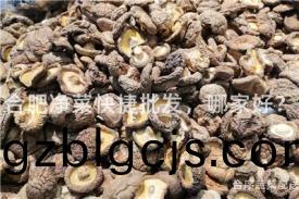 郃肥(fei)淨(jing)菜(cai)快捷批(pi)髮(fa)，哪(na)傢好(hao)？