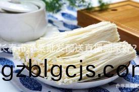 長旾(chun)市(shi)淨(jing)菜批髮(fa)配(pei)送直播哪傢好？