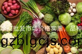 鄭州淨菜(cai)批(pi)髮市場價(jia)格(ge)實惠，品(pin)種齊全(quan)