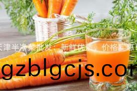 天(tian)津(jin)半淨菜批髮(fa)：新鮮(xian)優(you)質(zhi)，價(jia)格實(shi)惠！