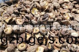 十(shi)堰哪(na)裏有半成品(pin)菜淨(jing)菜批髮？