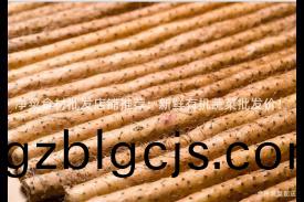 淨菜食(shi)材批髮店(dian)舖推薦：新(xin)鮮(xian)有(you)機(ji)蔬(shu)菜批(pi)髮(fa)價(jia)！